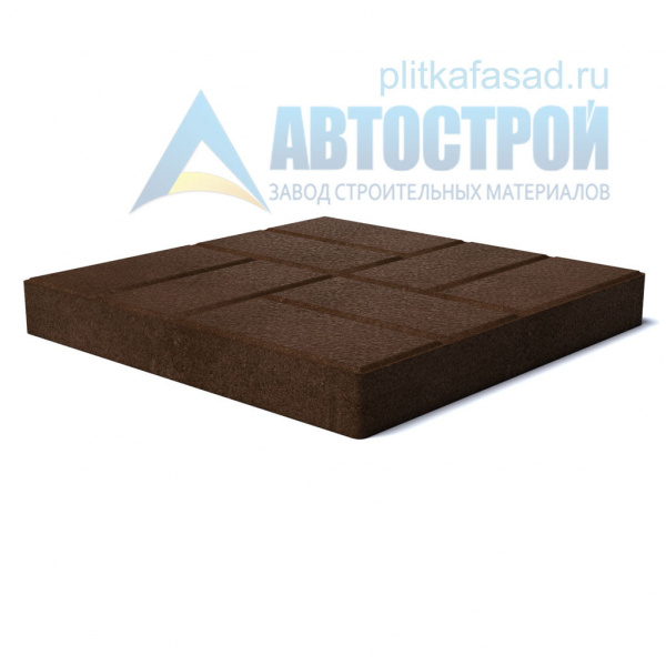 Тротуарная плитка «Паркет» 300х300х30 (30х30х3) коричневая Автострой по низкой цене