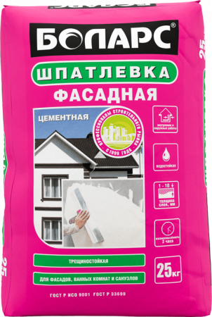 Шпатлевка цементная ФАСАДНАЯ Боларс по низкой цене