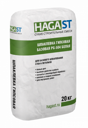 Шпаклевка гипсовая базовая PG-504 белая HAGA ST по низкой цене
