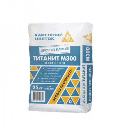 Пескобетон М-300+ ТМ ТИТАНИТ 25 кг Каменный Цветок по низкой цене