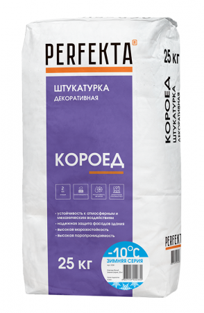 Штукатурка декоративная Perfekta КОРОЕД белый ЗИМА 25 кг по низкой цене