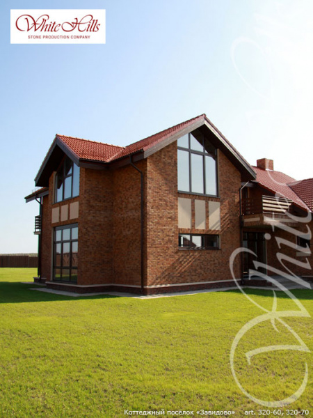 Декоративный облицовочный кирпич Кельн Брик 320-70 плоскость White Hills по низкой цене