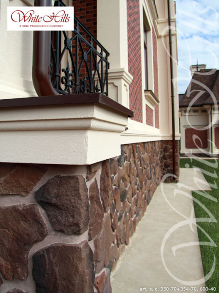Искусственный декоративный камень Рутланд 600-40 углы White Hills по низкой цене