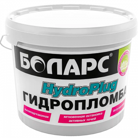 Гидропломба Hydroplug 0,6 кг БОЛАРС по низкой цене