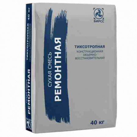 59 С2 М600 (40) БИРСС по низкой цене