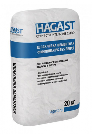 Шпаклевка цементная финишная PS-625 белая HAGA ST по низкой цене