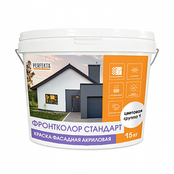 Краска фасадная акриловая Фронтколор Стандарт цветовая группа 1, 15 кг с доставкой от официального дилера завода