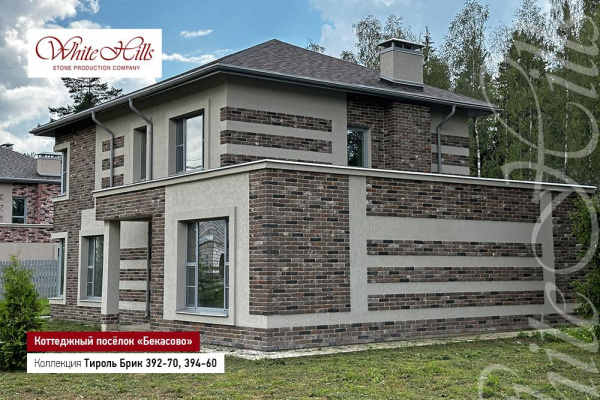 Декоративный облицовочный кирпич Тироль Брик 394-60 плоскость White Hills по низкой цене