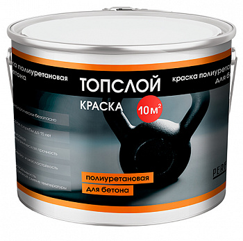 Краска полиуретановая для бетона Топслой Краска, 3 кг с доставкой от официального дилера завода