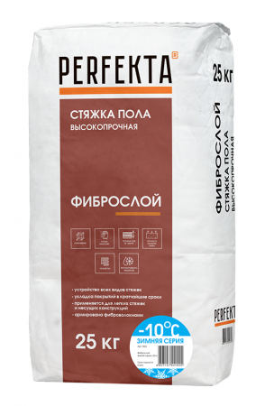 Стяжка пола Perfekta базовая усиленная ФИБРОслой ЗИМА 25 кг по низкой цене