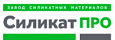СиликатПРО