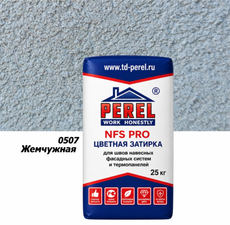 0507 Цветная затирочная смесь NFS PRO, жемчужная Perel  по низкой цене