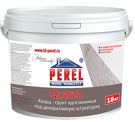 Грунтовка кварцевая Perel Quarzo, 18 кг по низкой цене