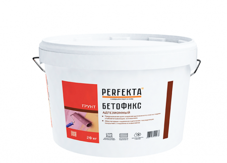 Грунтовка Perfekta адгезионный БЕТОФИКС 20 л по низкой цене